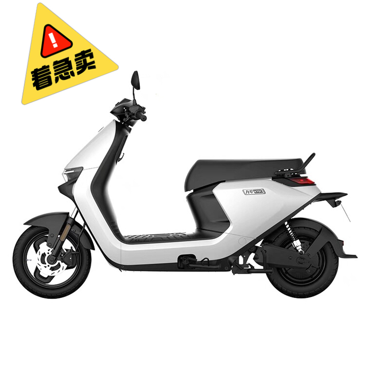 九号n70c自用车开了三个月，优先本地自提...