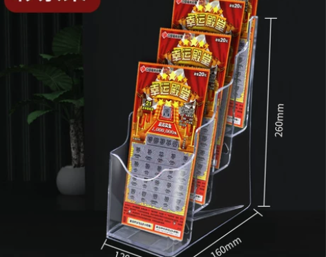 刮刮乐彩票展示架刮刮乐彩票展示架顶呱刮展示...