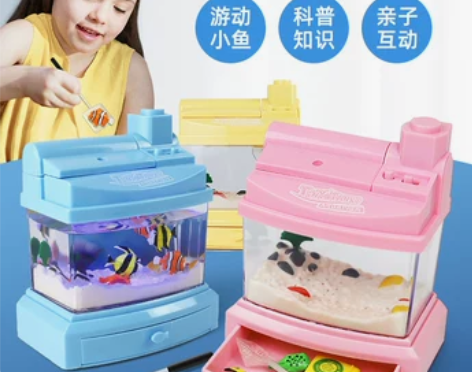 【年货价】儿童电动仿真鱼缸早教益智迷你水族...