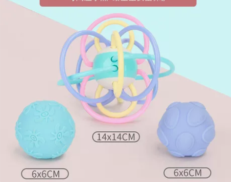 新生婴儿玩具宝宝牙胶抓握球按摩球手抓球曼哈...
