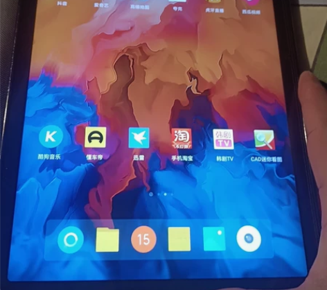 联想小新pad，几乎全新 感兴趣的话点“我...