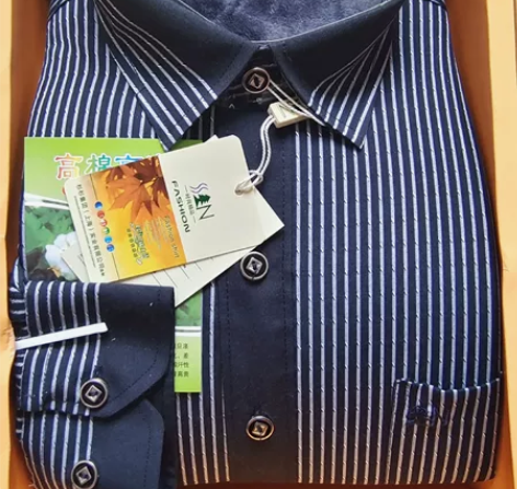 全新加绒男士衬衣格子冬季大码 全新，有盒装...