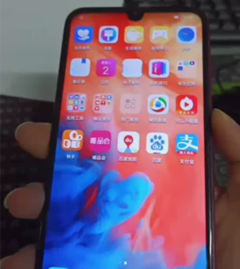 出华为 畅享 9手机 容量：64G； 购买...