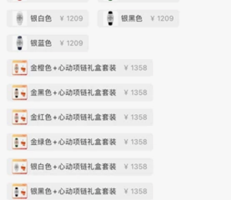 DAVENA蒂玮娜扑克女神时来运转手表女款...