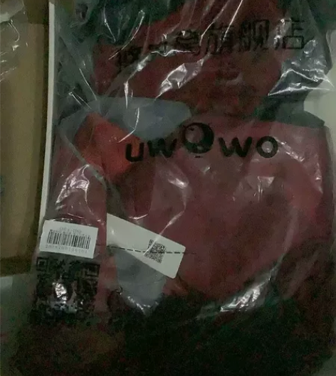 悠窝窝莫玄羽cos服全新，吊牌都没剪  s...