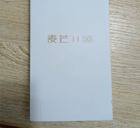 ?出售华为麦芒11，白色，全网通5G手机，...