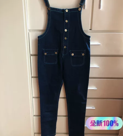 160码女童春秋季韩版背带牛仔长裤 全新的...