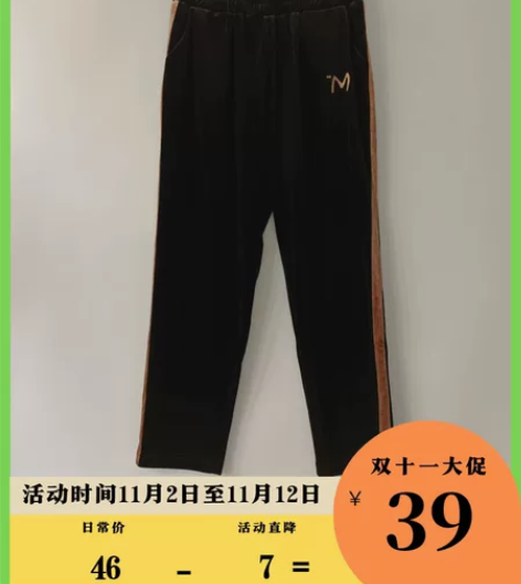 全新中老年女妈妈秋装金丝绒运动休闲裤中年春...
