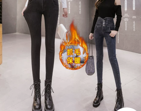 高腰牛仔裤女2021春秋新款修身显瘦显高铅...