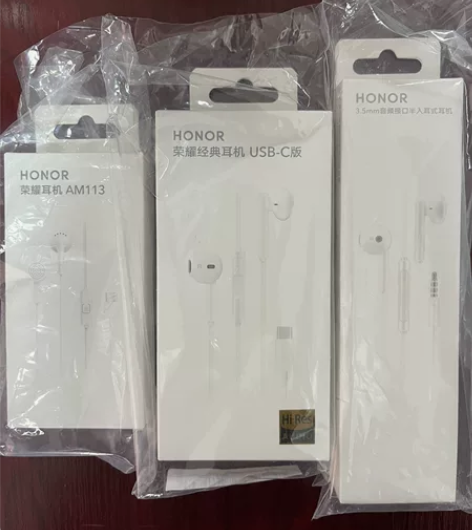 荣耀有线耳机 全新未拆封
