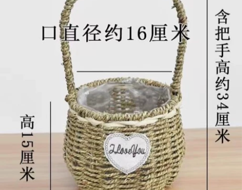 手工草编编织花篮插花手提篮创意田园藤编花盆...