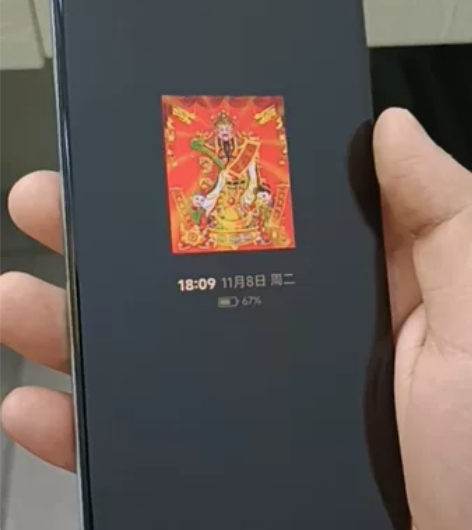 红米K30至尊纪念版6+128G 薄荷绿 ...