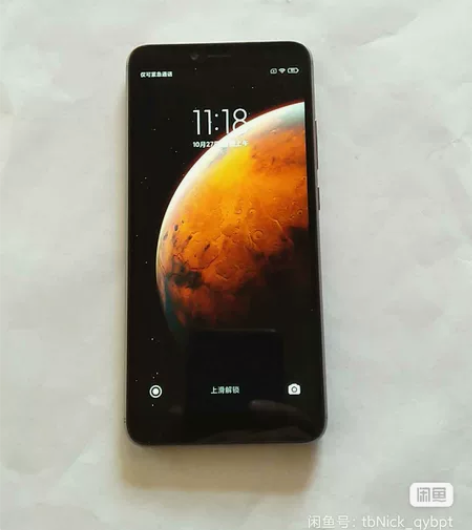 小米红米S2，账号已经退出了，4G运存64...