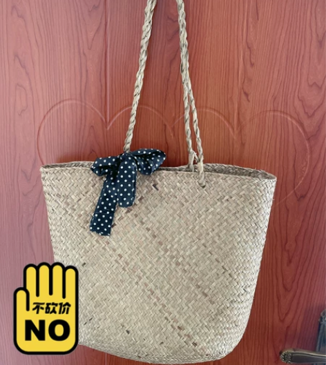 美国简约度假风草编包沙滩包藤编包 感兴趣的...