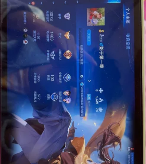 王者荣耀帐号安卓QQ ，具体就这样看图片，...
