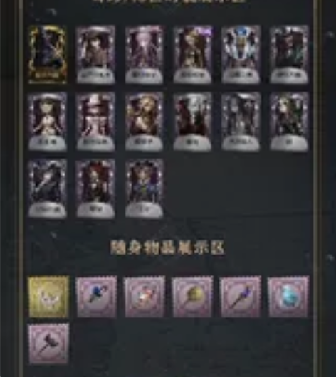 肝不动了,官服账号便宜出 感兴趣的话点“我...