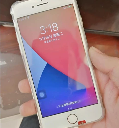 苹果8代iPhone8无指纹WiFi机 摄...