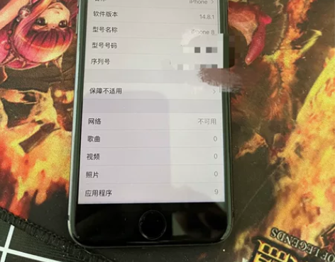 出一台备用机苹果8,64。 感兴趣的话点“...