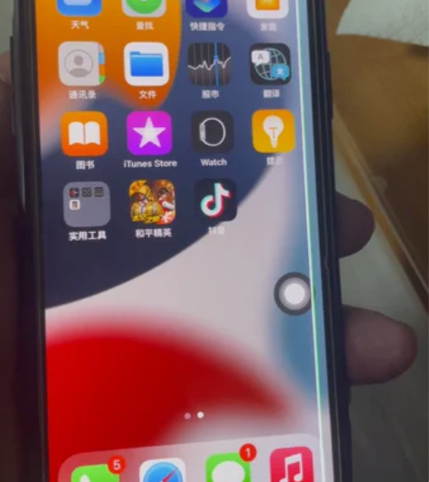 全原没拆过没修过的iPhone X 64g...
