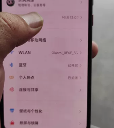 小米9Pro12+512自用手机，无锁可退...