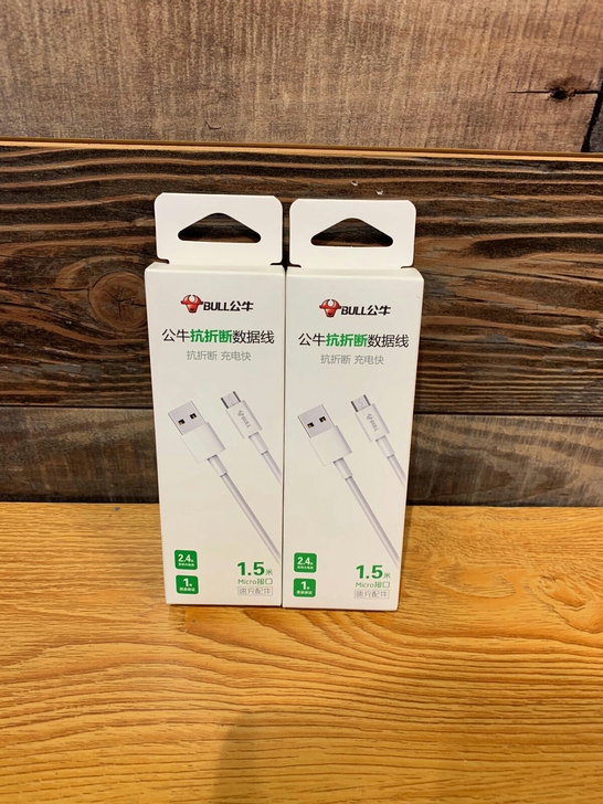 公牛J5C15安卓数据线,线长1.5米,2...