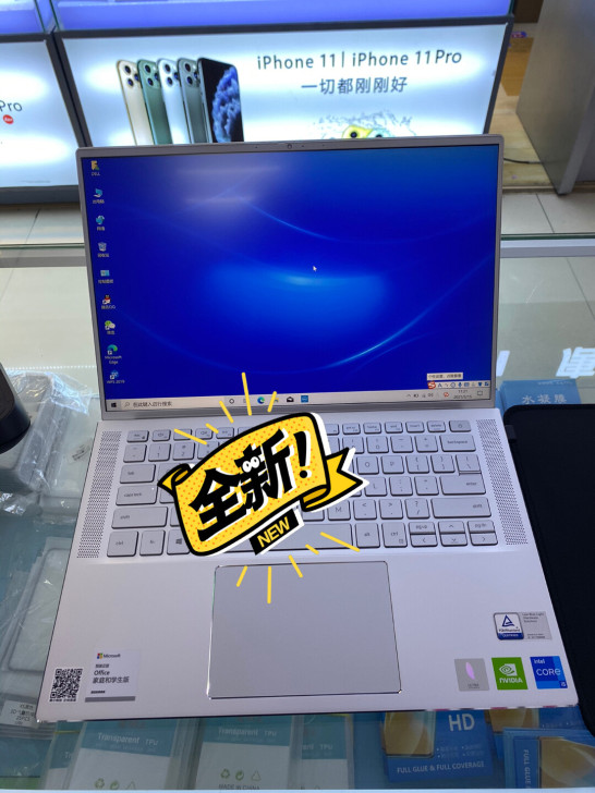 戴尔/DELL【可选英特尔Evo严苛认证】