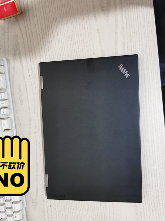 联想Thinkpad X1YOGA笔记本电...