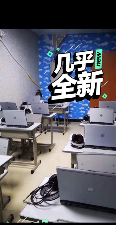 转让教育机倒闭戴尔笔记本电脑  转让二手笔...