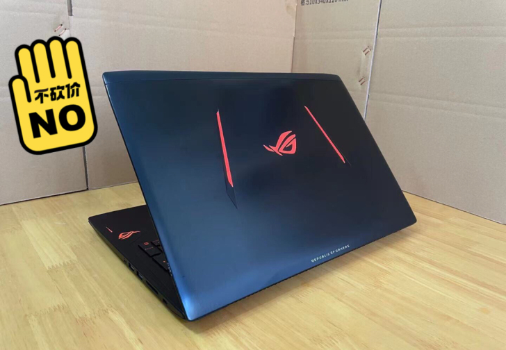 华硕GL502VML游戏笔记本 畅玩3A大...