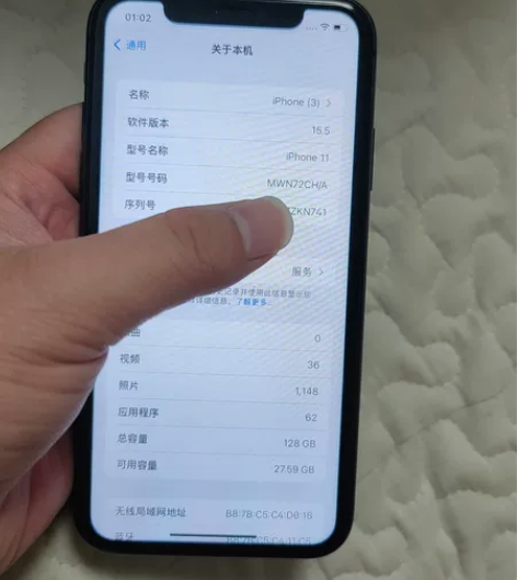 苹果11国行  黑色  128G 电池78...