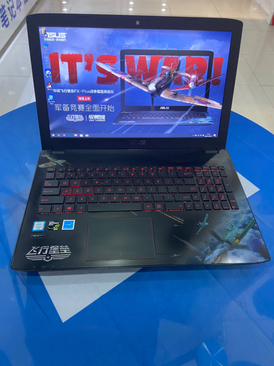 四核i5 独显4G 华硕飞行堡垒游戏本 二...
