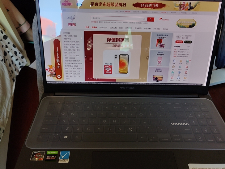 华硕无畏pro15，没有任何问题，国庆买的...