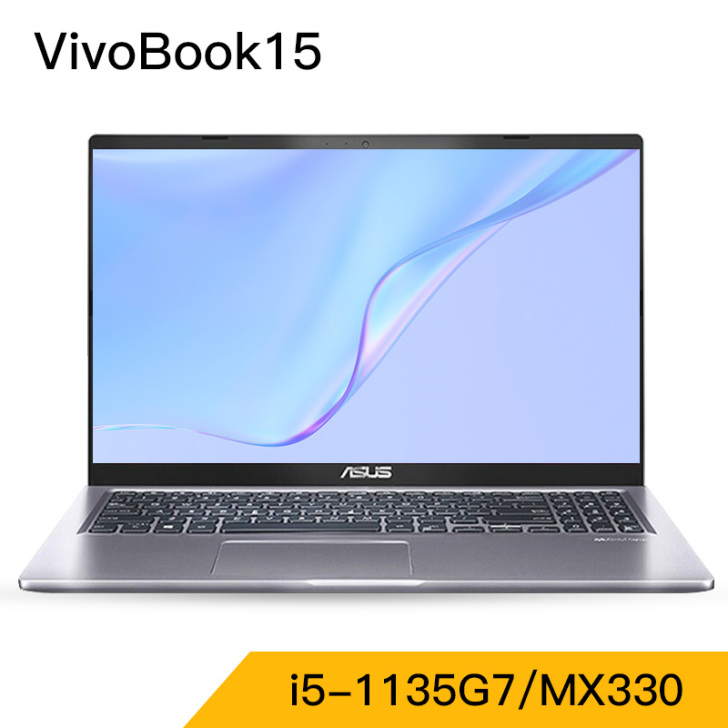 【开学季价】【2021薇娅推荐】Asus华...