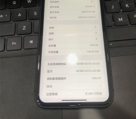 自用,苹果11国行128g,全部都是原装的...