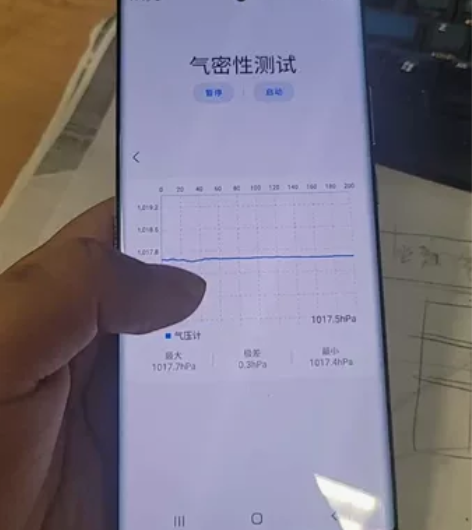 三星note 20ultra，当年的机皇 ...