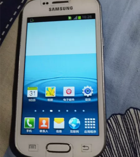 三星 S7572 WCDMA/GSM 双卡...