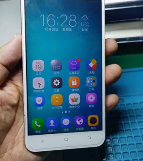 vivo y66  3+32G9成新 感兴...