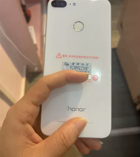 荣耀9 青春版 4+64 全网通4G网络...