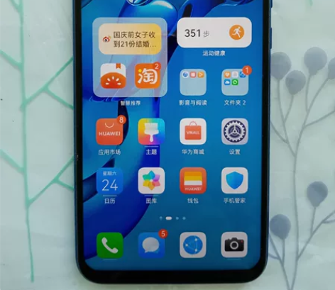 荣耀20i渐变兰手机，6+128g九成新，...