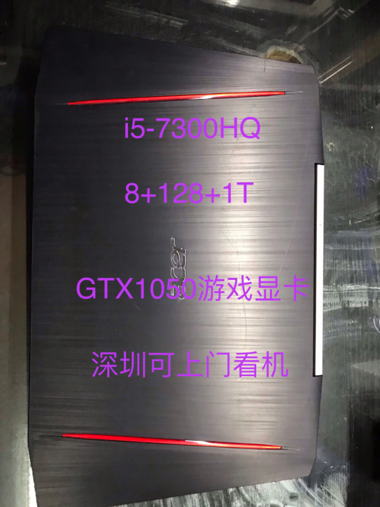 宏碁 VX5-591 暗影骑士