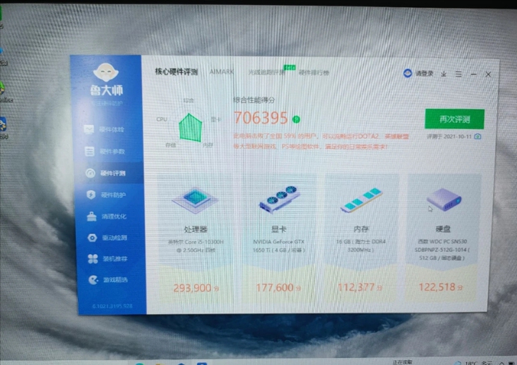 宏基 暗影骑士擎