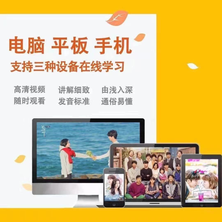 21遴选资料 笔试 面试