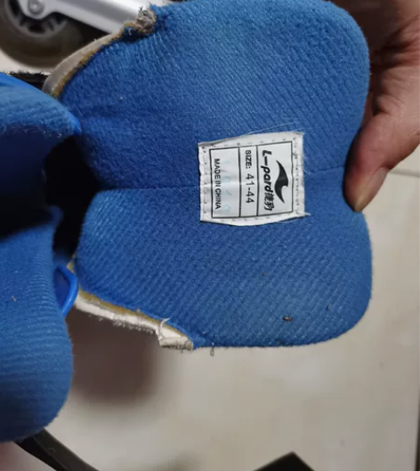 单排旱冰鞋滑轮鞋41-44码～ 感兴趣的话...