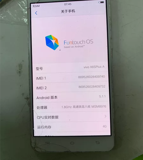 VIVO VIVO X6SPlus A V...