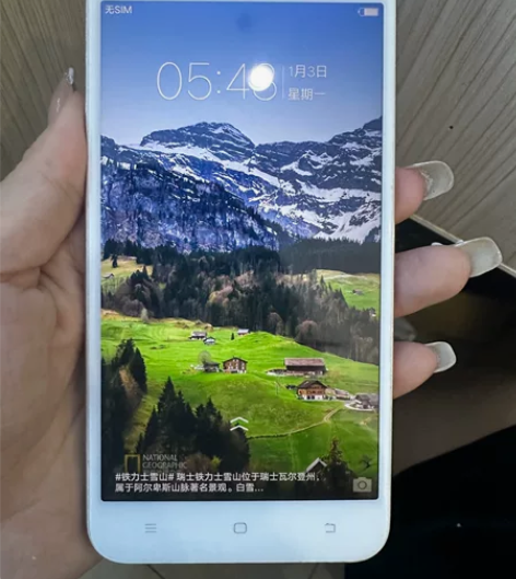 vivo Y66L，32G机身内存，密码账...