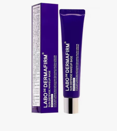 德妃紫苏隔离霜妆前乳打底防晒提亮遮瑕保湿控...