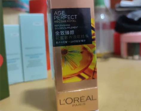 欧莱雅金致臻颜鎏金蜜精华30ml 全新未拆...