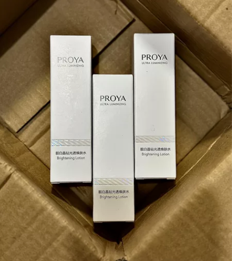 珀莱雅爽肤水 焕白水 化妆水  旗舰店购入...