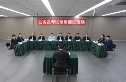 公务员/国考/省考/事业/三支一扶/人才引...