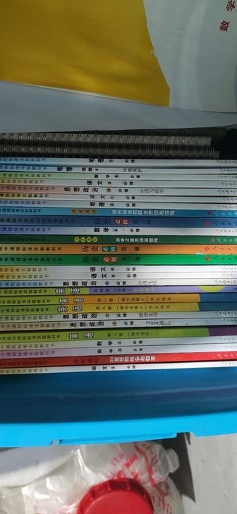 各类课本，均已做好笔记，可能字迹潦草，但阅...